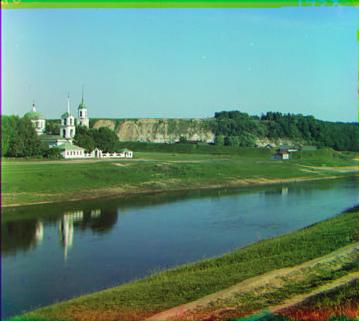 Colorized before Color correction