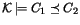 $\mathcal{K} \models_{} C_1 \preceq C_2$