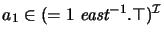 $a_1 \in (=1 \ {\textit{east}}\xspace^{-1}.\top)^\mathcal{I}$