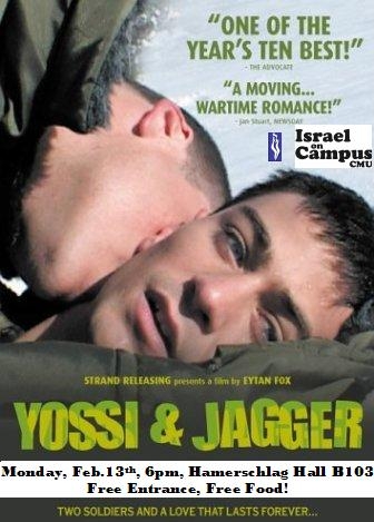 Yossi and Jagger