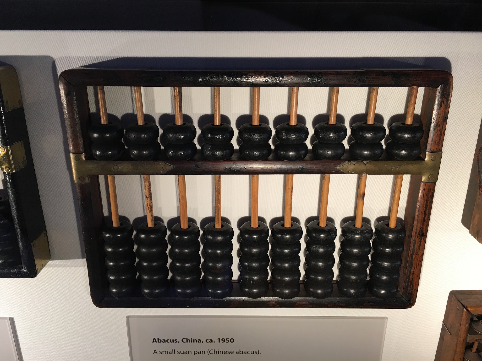 Chinese Abacus