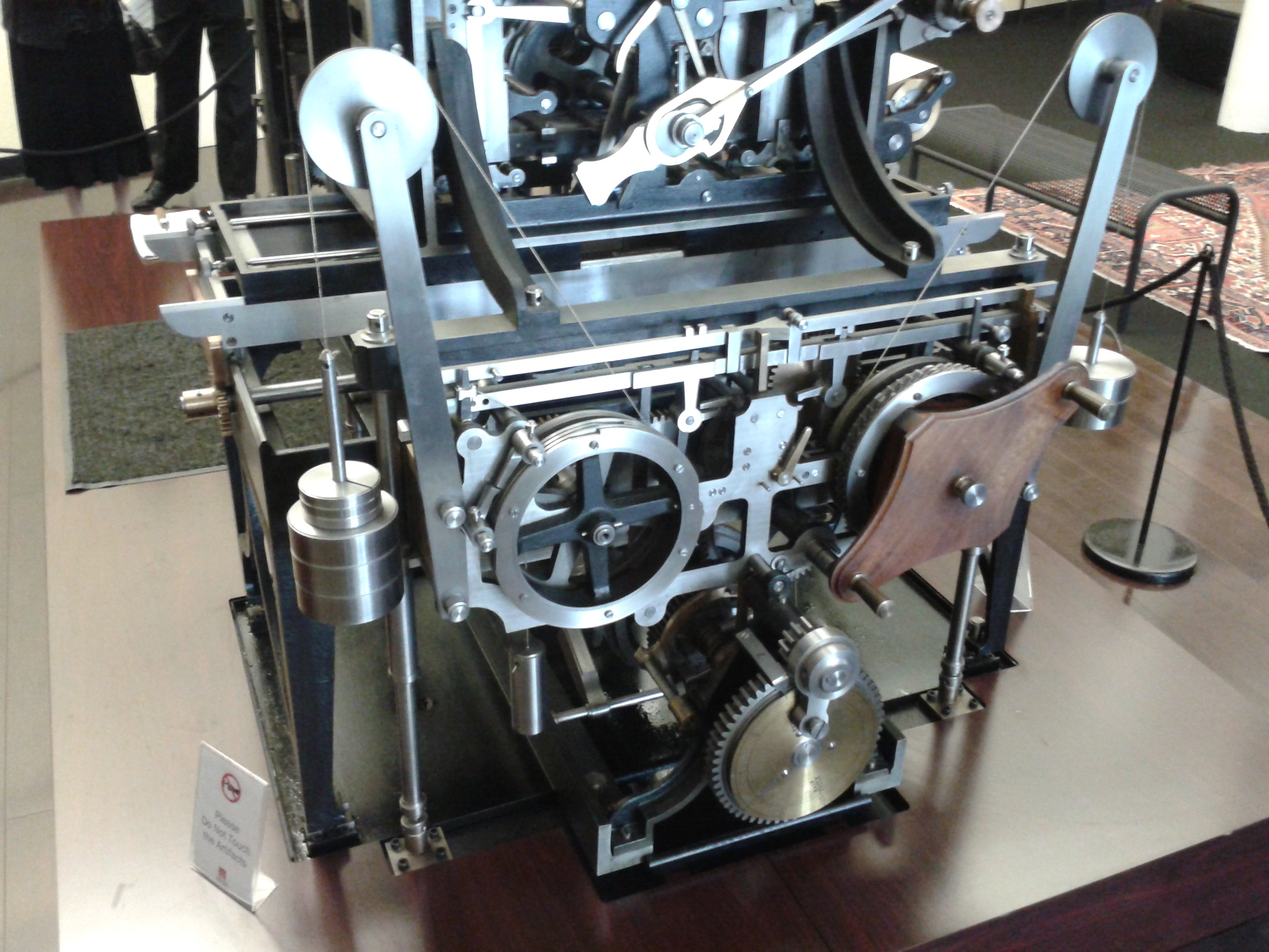 Difference Engine Side